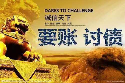 欠款承认是否构成诉讼时效中断